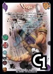 Vega* Foil